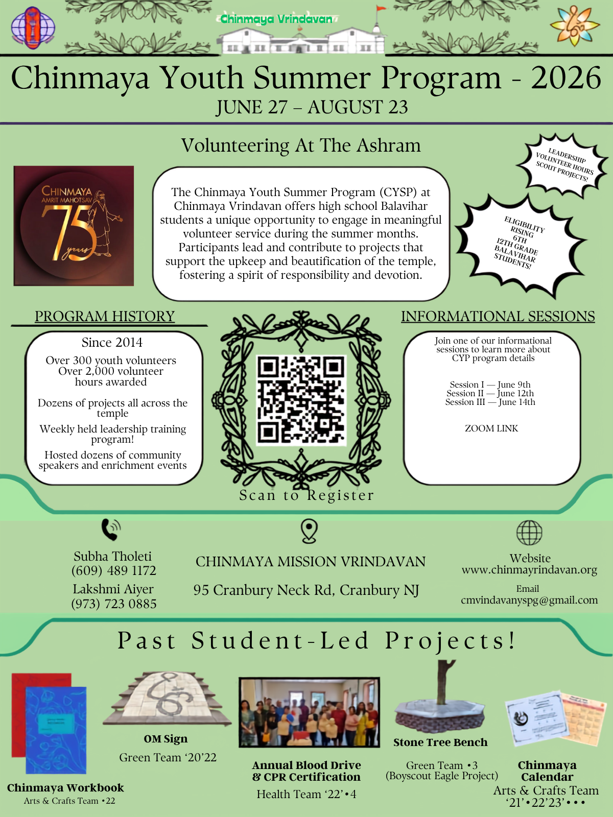 CYSP 2024 flyer