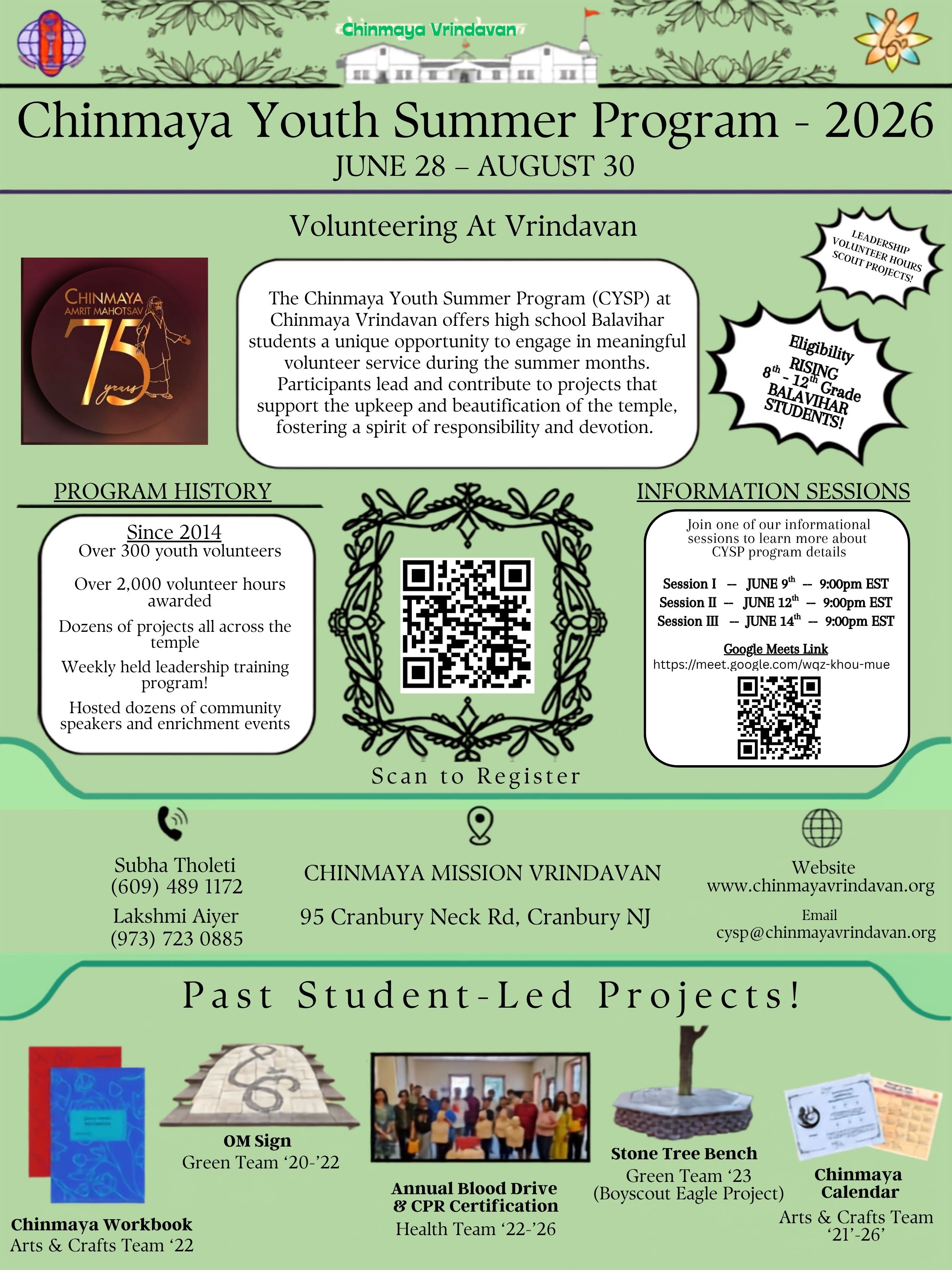 CYSP 2024 flyer