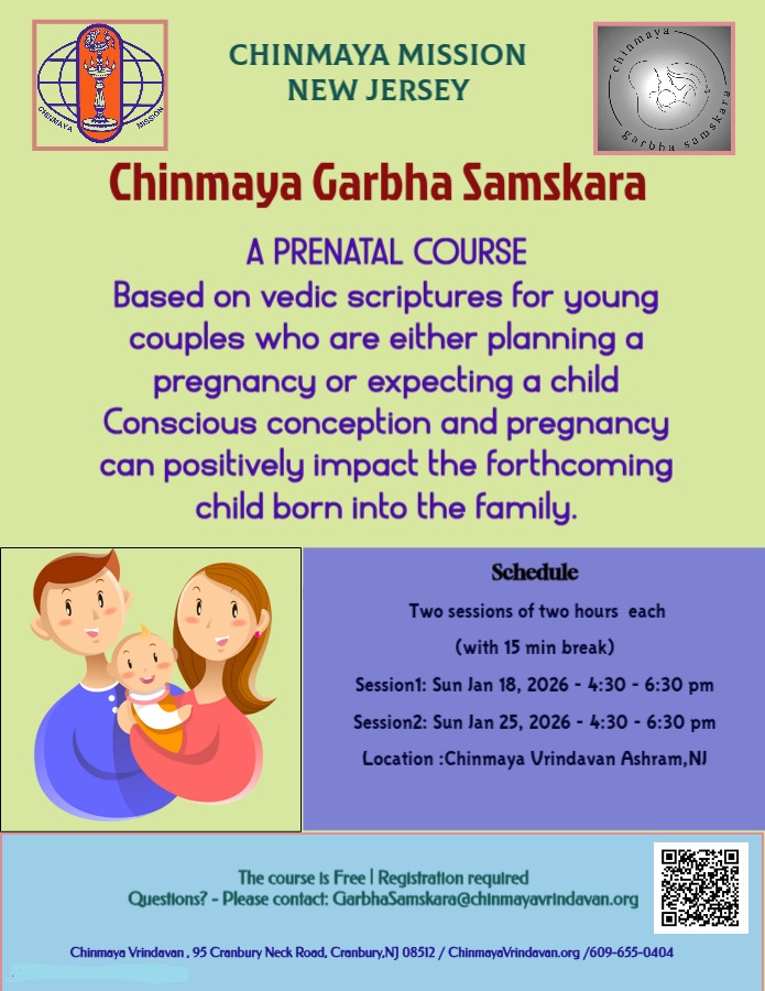 CGS sessions0721 0728 flyer