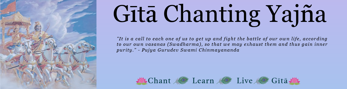 Chapter6 Header