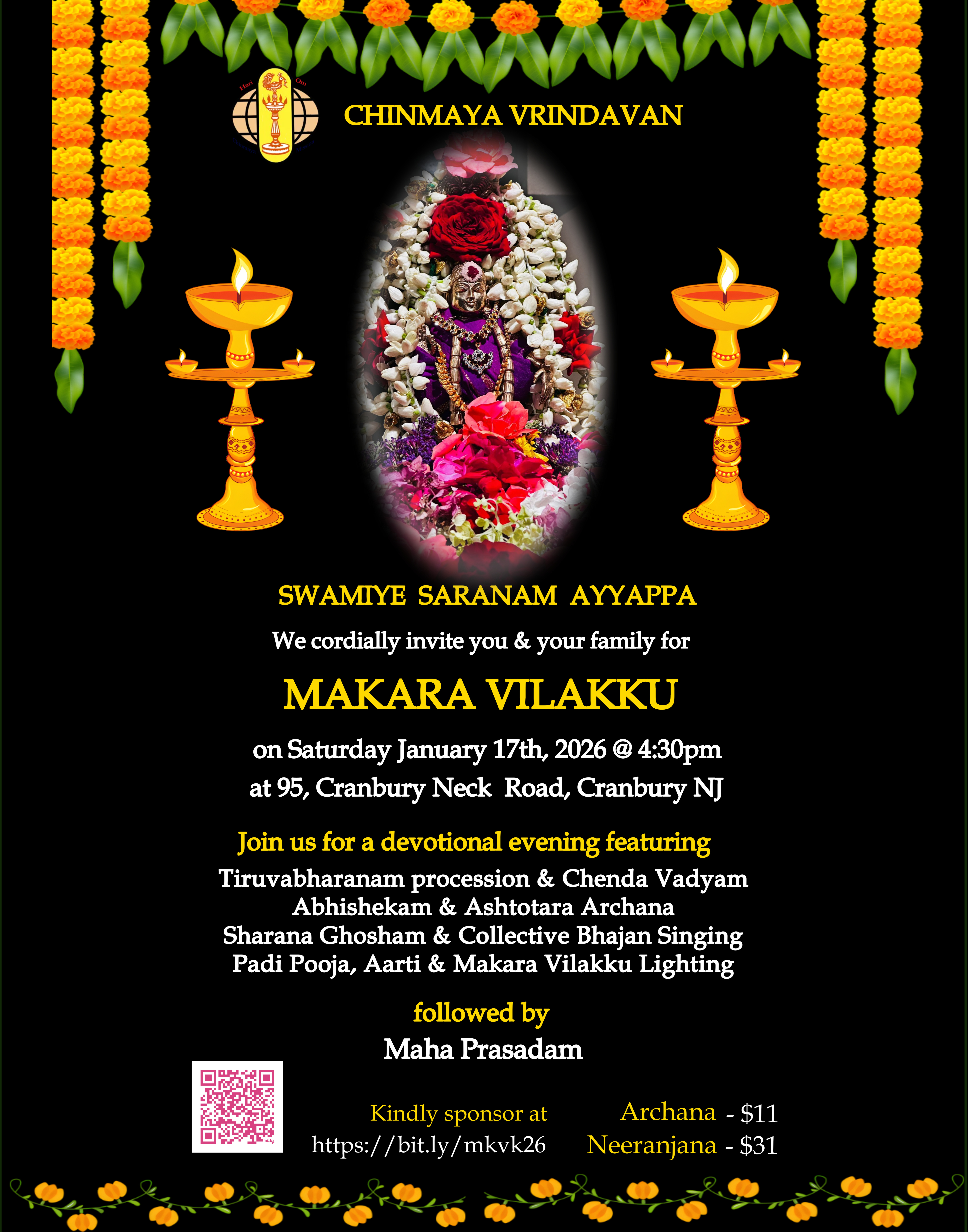 makara vilakku 2025 v2