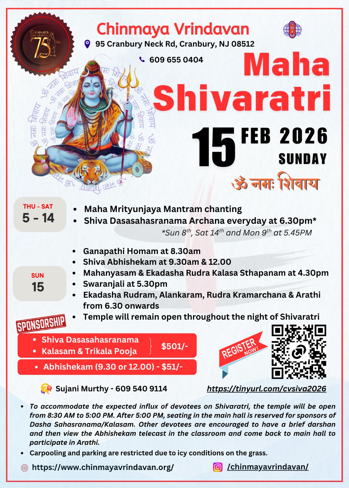 Maha Shivarathri 2026
