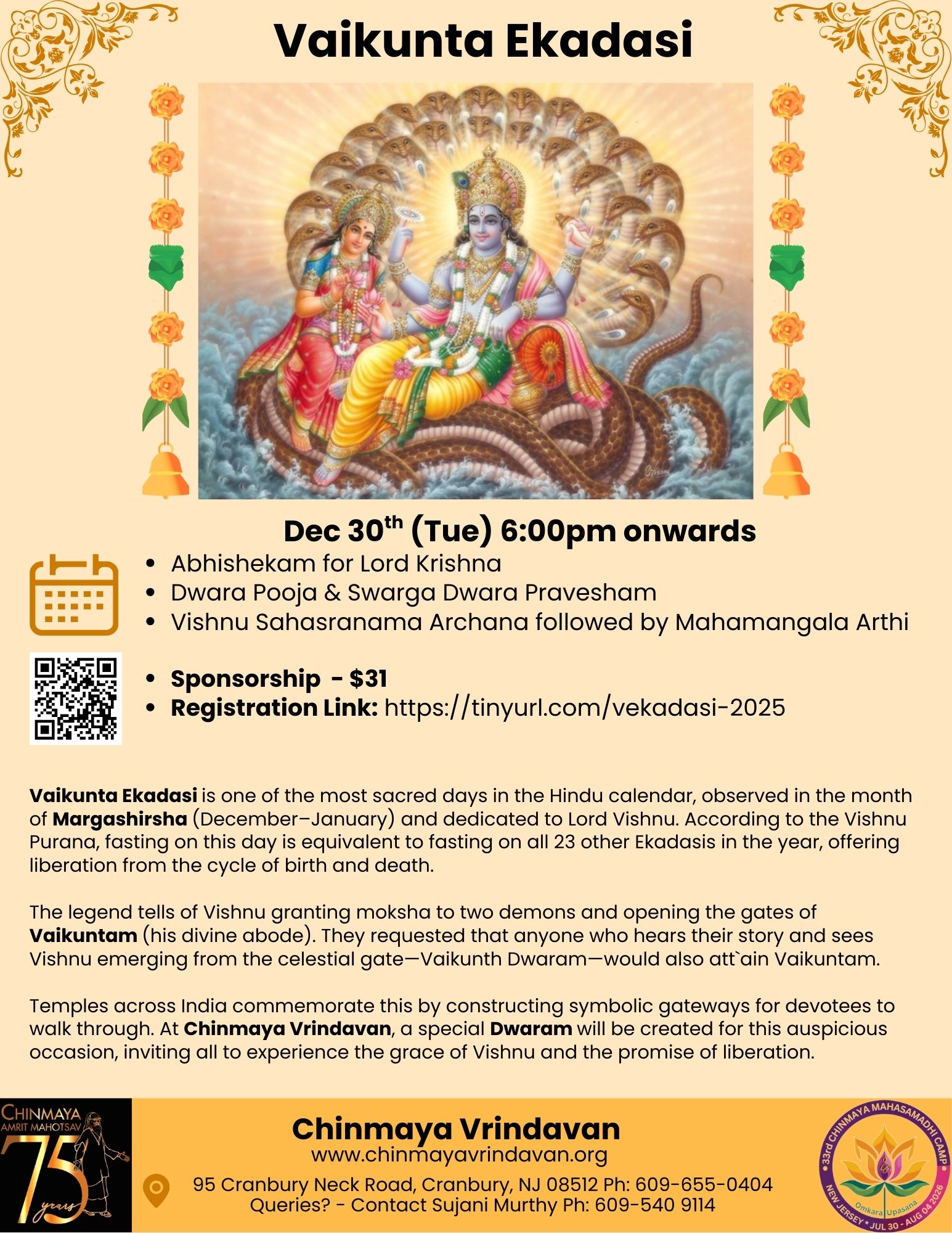 Vaikunta Ekadasi Dec 302025