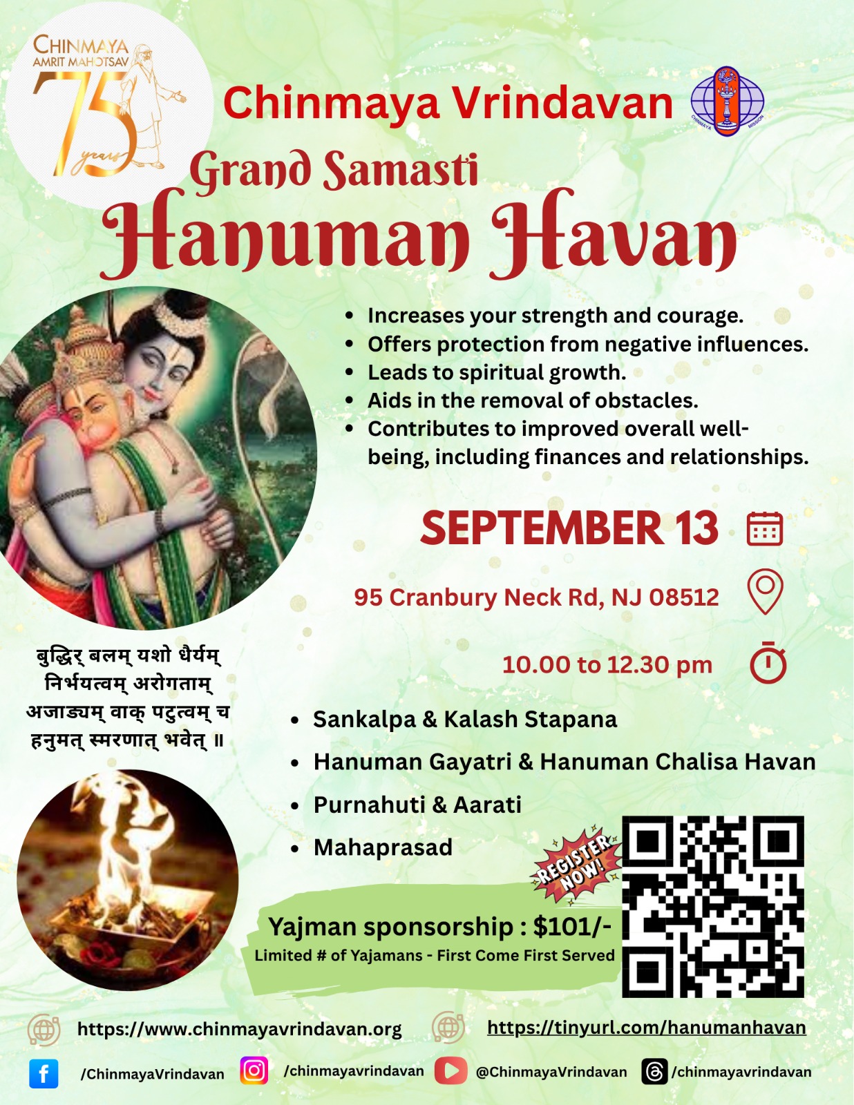 hanuman havan Sep13