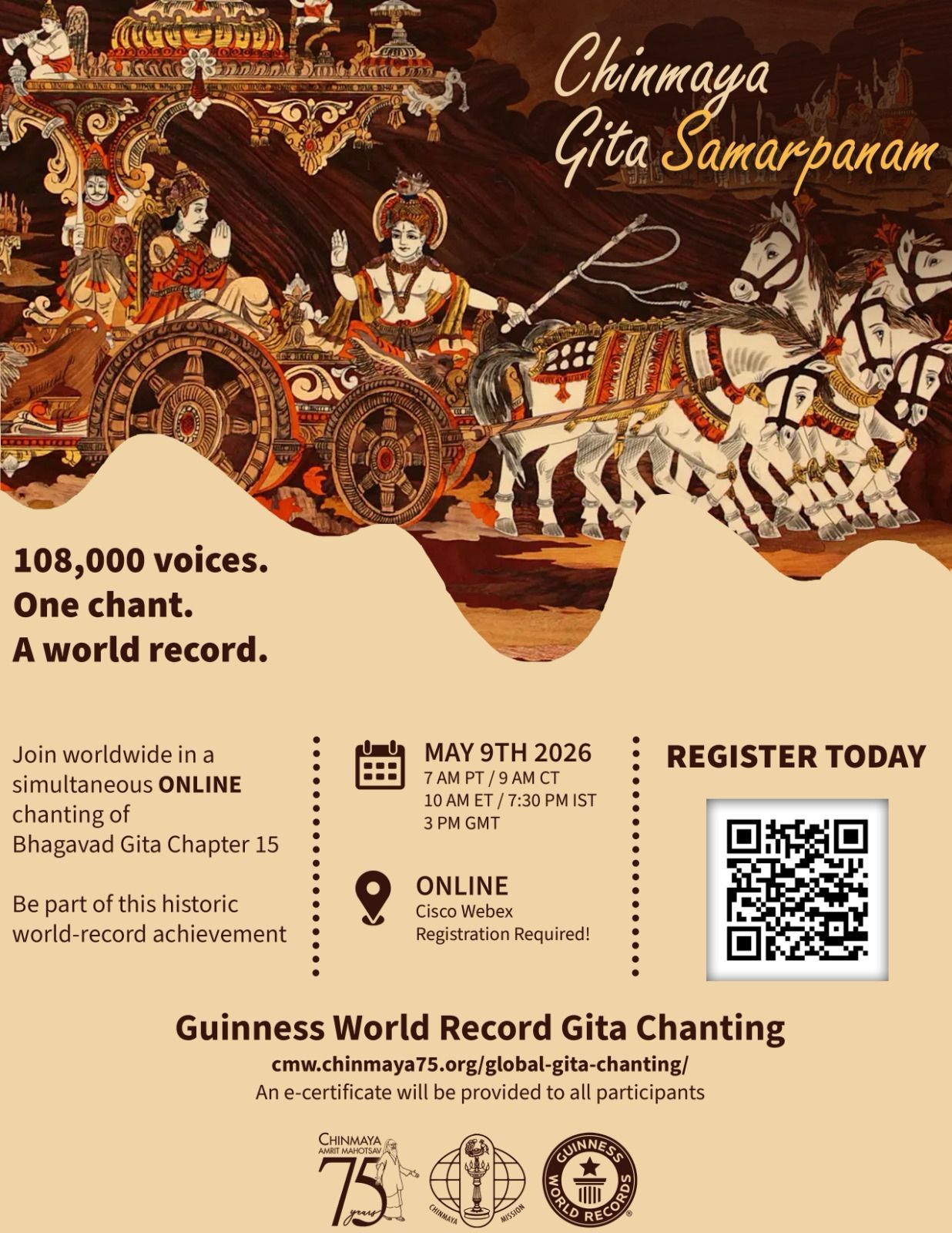 gita samarpanam flyer